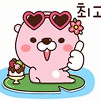 굥아엄마의 탕탕탕송