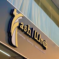s.yashtreads