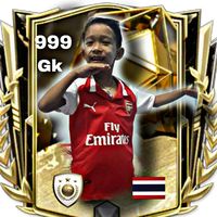 fc55875