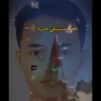 JUSTICE FOR ZARA QAIRINA