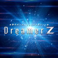 tx_dreamerz