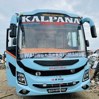 busofwaling