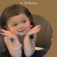 aunchisa.aunda