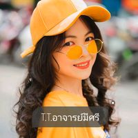 meeseeportrait
