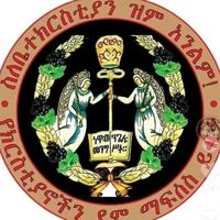 weletenanayemariyam