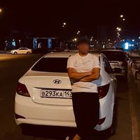 ismailow.i