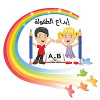 ibdae_altufulih