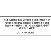 原聲 - 更好的未來
