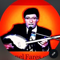 fars_bave_firas12