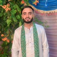 atiq_ch_607