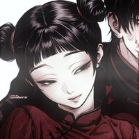 mikasa.ackerman412