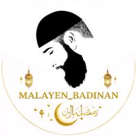 malayen_badinan