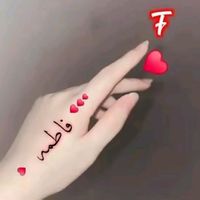 fatimalahrach79