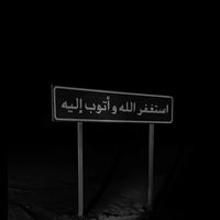 aysha_nawwara