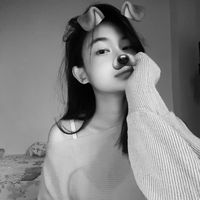 suara asli - Gracia