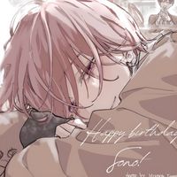 na_yu_22