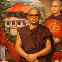 မူရင်းအသံ - U Saykeinda