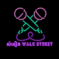 original sound - walkstreetsinger