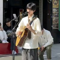 original sound
