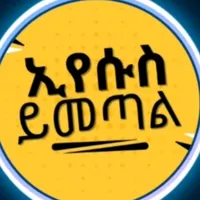 original sound - yeeyesuslij1