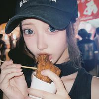 emusan.sub