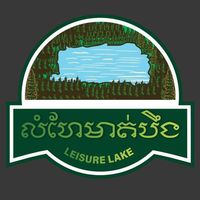 leisure_lake