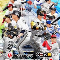 kusakajr6