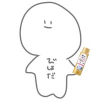 オリジナル楽曲 - 美肌希望
