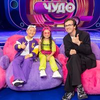 оригинальный звук