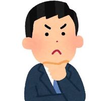オリジナル楽曲 - サッカー軍曹