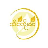sengjein2