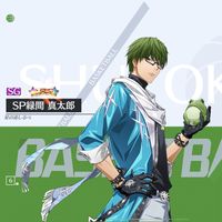 mitra_dx