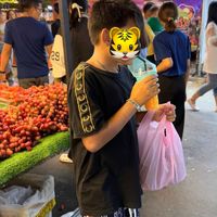 เสียงต้นฉบับ - nag FF