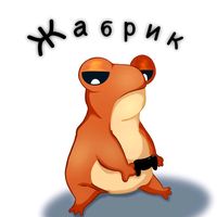 kingjabrikosik