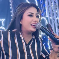 original sound - bosbosalamir