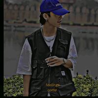 မူရင်းအသံ - Min Khant