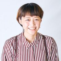 morimotosae