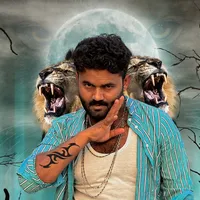 original sound - malikislive012