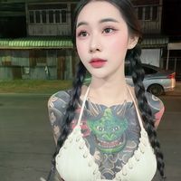 เสียงต้นฉบับ - ธันยาดา🐣