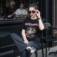 เสียงต้นฉบับ - I Aofja🥰