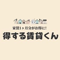 オリジナル楽曲 - aoba💩