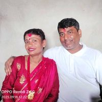 bibekmandal812