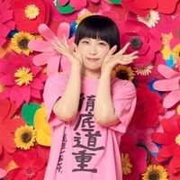 shibata_aribobo