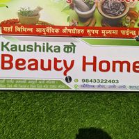 facialexpertnepal