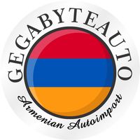 gegabyteautoarm