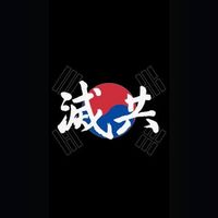 오리지널 사운드 - 아프락삭스