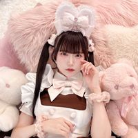 athome_fuwaru