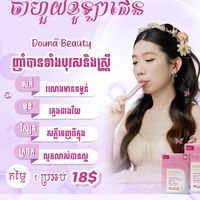 សំឡេងដើម - ចម្រៀងខ្មែរ🇰🇭
