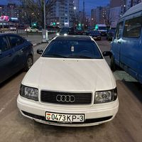 andaudi