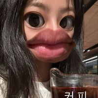 abegailxcqftgail_